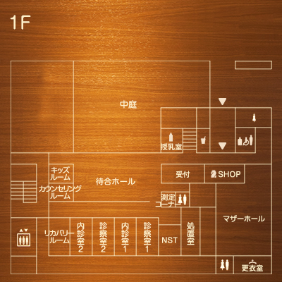 1階見取り図